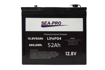 АКБ Sea-Pro LiFePO4 12,8В 52 а/ч