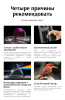 Бинокль Eyeskey Sport ED-10x42 EyeS-B104 от прозводителя Eyeskey