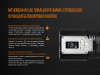 Фонарь Fenix TK72R TK72R от прозводителя Fenix