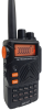 Речная рация Аргут А-36 RU51004 от прозводителя Аргут