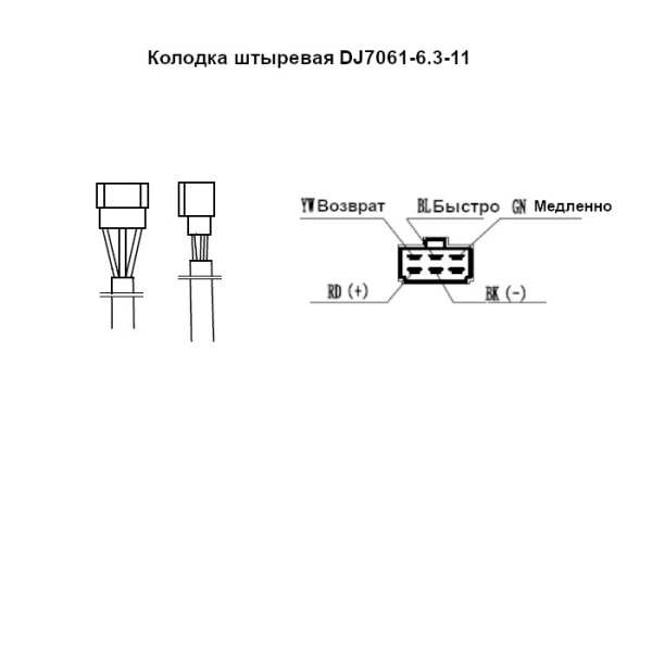 Электропривод стеклоочистителя W.E с адаптером, длина резьбы 50мм, посадка М8-10, 45-50-85-105°, 12В WEM1333B 50 от прозводителя W.E