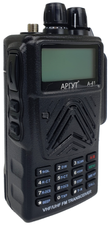 Аргут А-41 RU51005 от прозводителя Аргут