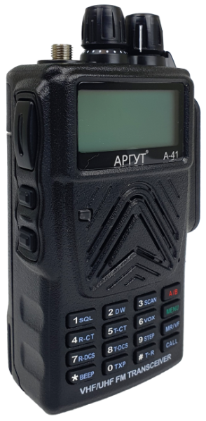 Аргут А-41 RU51005 от прозводителя Аргут