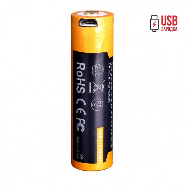 Аккумулятор 18650 Fenix 2600U mAh с разъемом для USB, ARB-L18-2600U ARB-L18-2600U от прозводителя Fenix