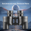 Бинокль Eyeskey Wind ED-8x32 EyeS-B141 от прозводителя Eyeskey