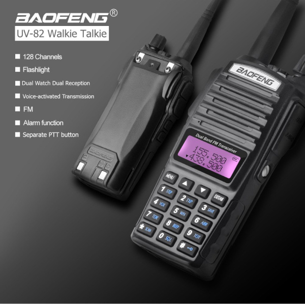 Baofeng UV-82 (Black) 5 Вт Портативная радиостанция VHF/UHF (136-174 МГц; 400-520 МГц) MT275 от прозводителя Baofeng