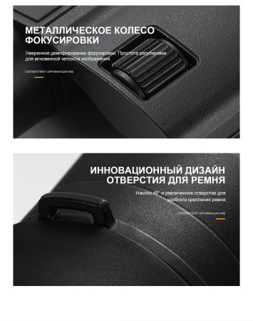 Бинокль Eyeskey SkyPower Flat-Field ED-10x25 EyeS-B127 от прозводителя Eyeskey