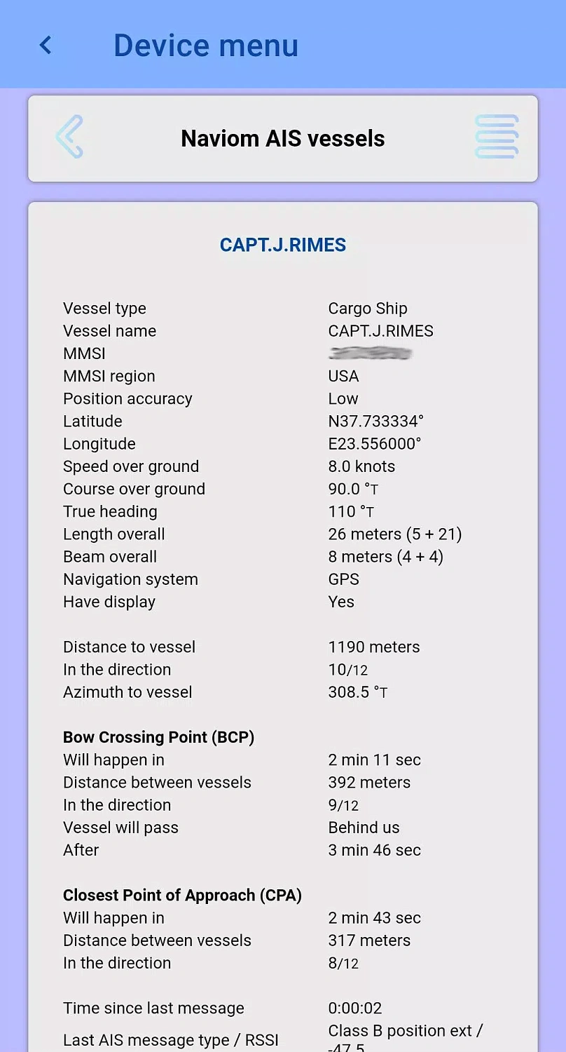 Naviom AIS класса B тип 1