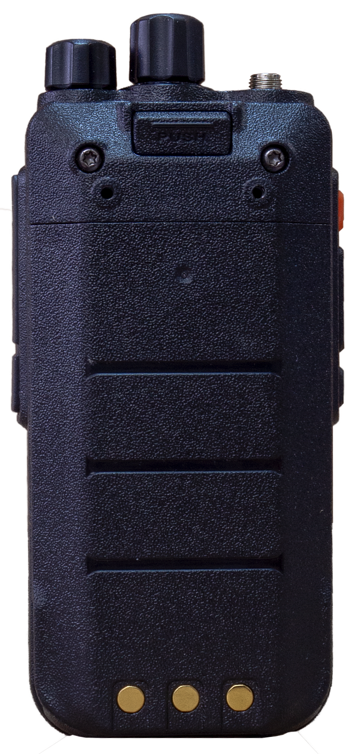 Аргут А-73 UHF